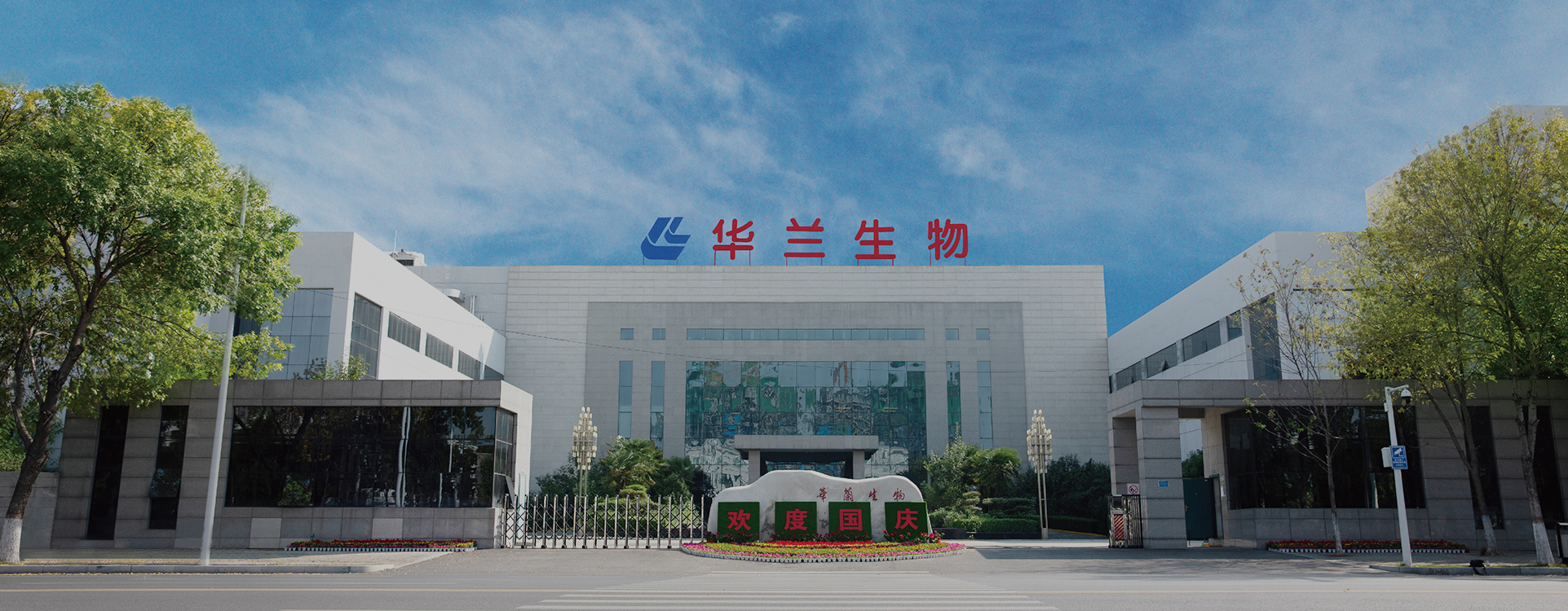 welcome-百乐博官方网站