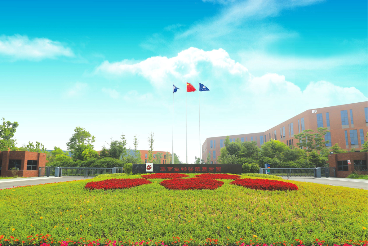 百乐博官方网站基因工程有限公司